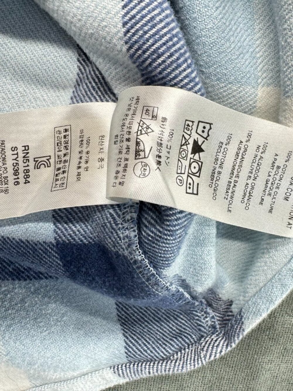 Patagonia Organic Cotton Flannel Button Down Shirt Women’s Small Blue Plaid - Picture 5 of 12